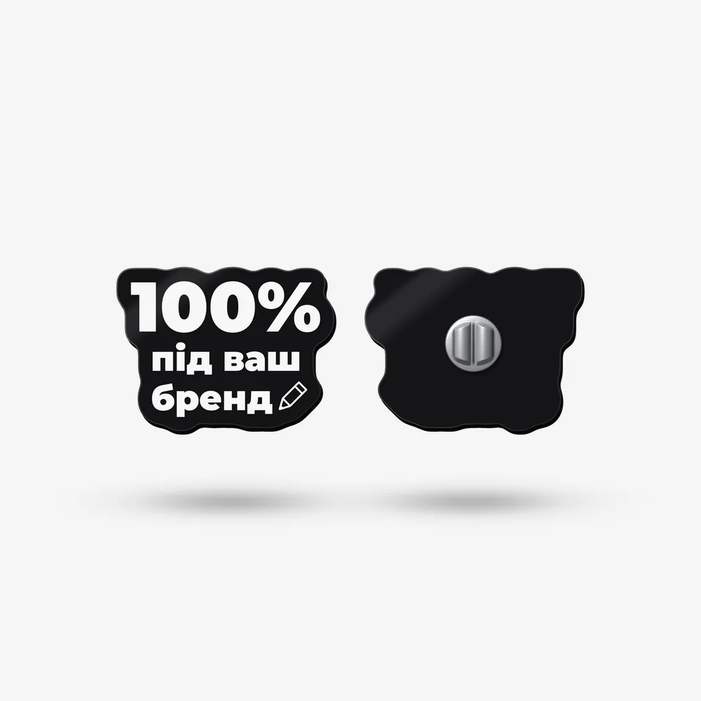 Значки (піни)